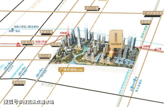 九游會J9廣州保利南方財經大廈340-530m2瞰江超甲級寫字樓 預約看房營銷中心24小時電話(圖4)